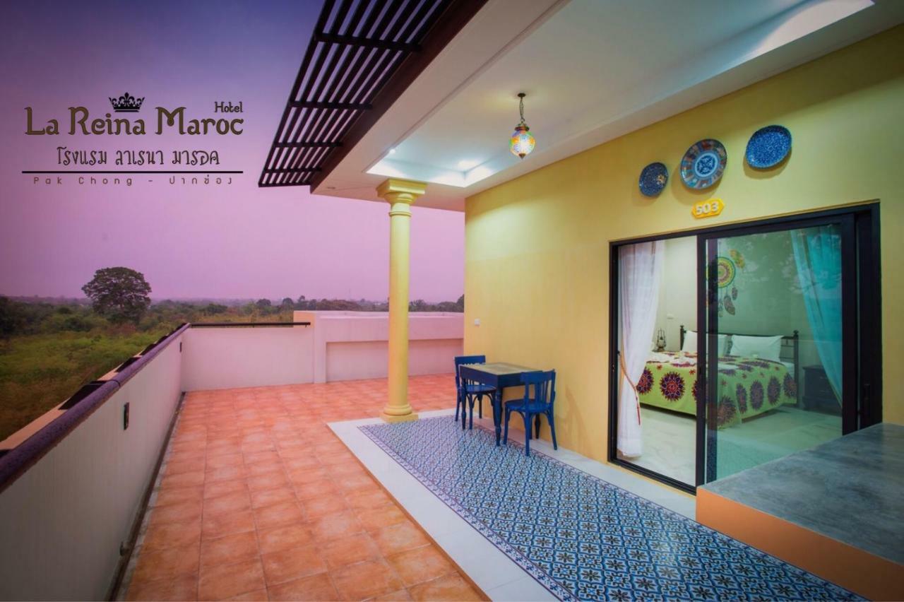 La Reina Maroc Hotel Pak Chong Exterior foto