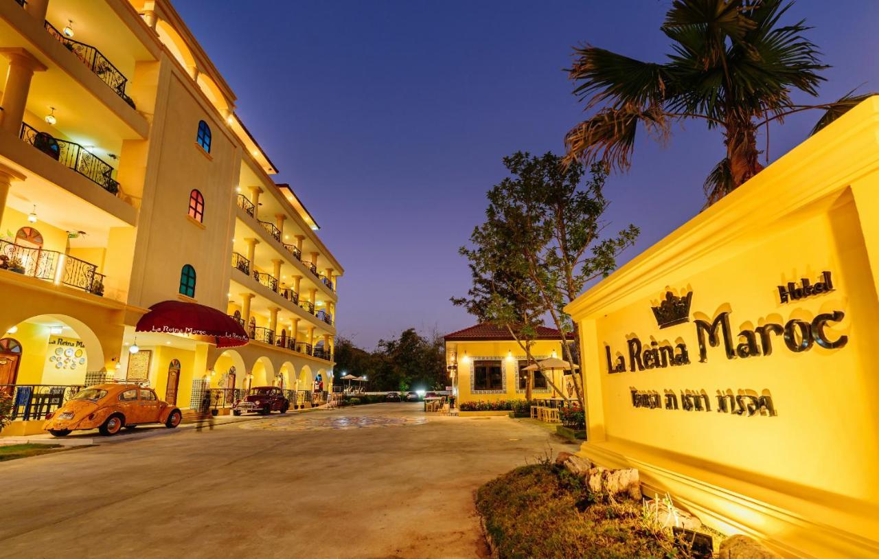 La Reina Maroc Hotel Pak Chong Exterior foto